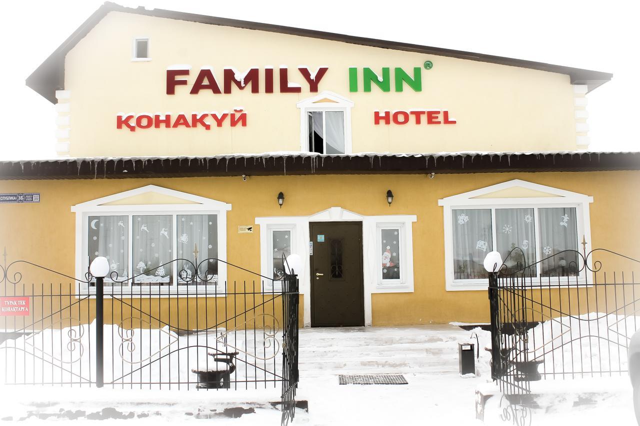 Family Inn Koshi エクステリア 写真